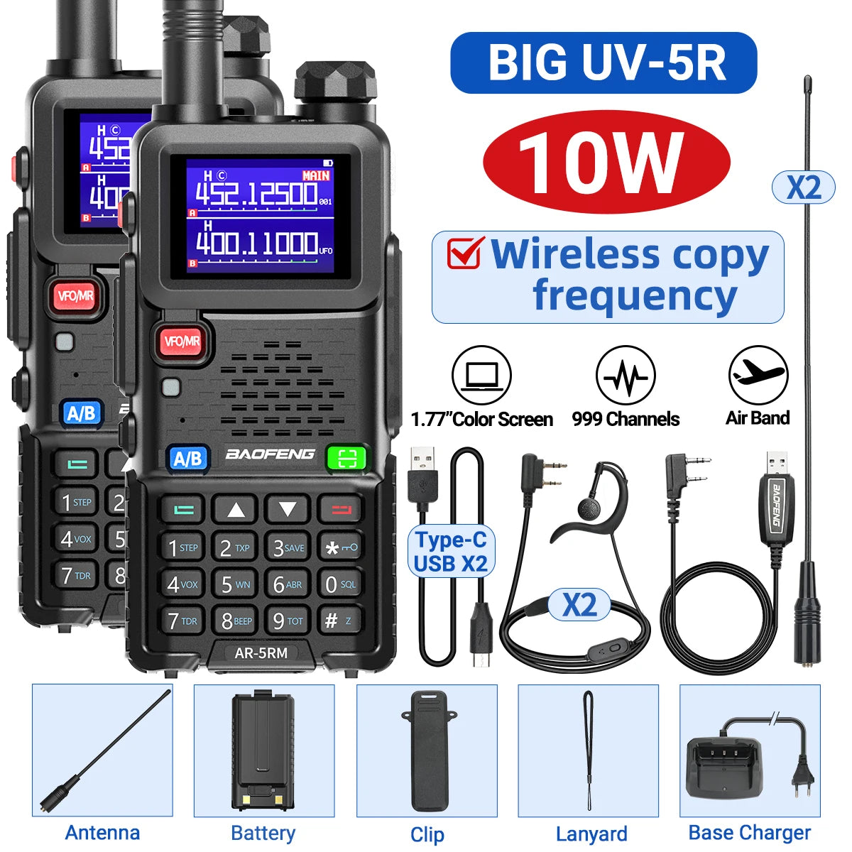 2 Pack Baofeng AR5RM Multi Band Walkie Talkie 10W Ham Radio