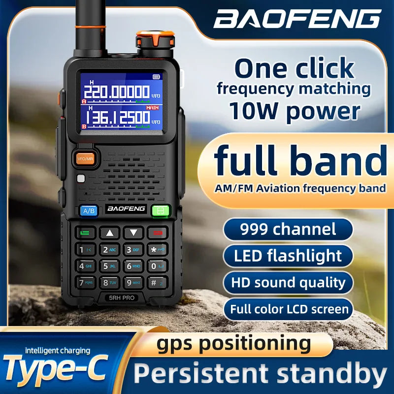Baofeng 5RH Pro GPS Handheld Radio High Power Walkie Talkie