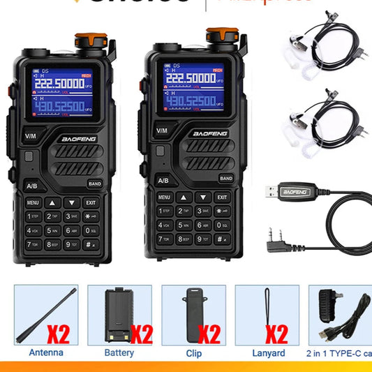Baofeng K5 Plus Two-Way Multi-Band 10 Watt Radio Set of 2