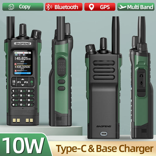 Baofeng UV-32 Multi Band GPS Bluetooth Walkie Talkie