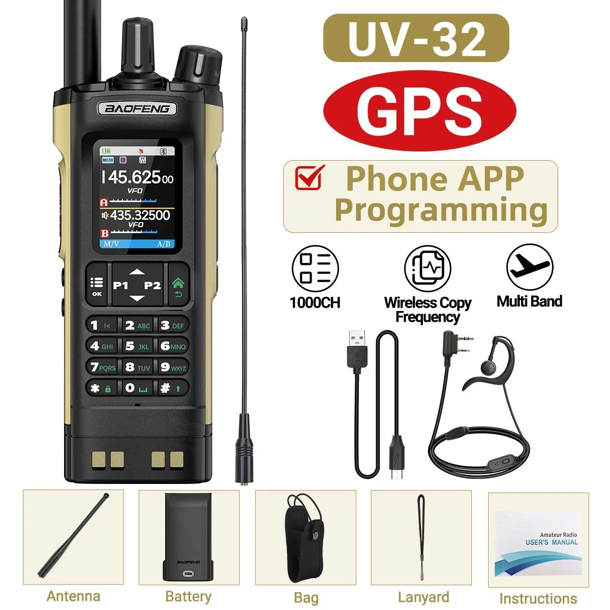 Baofeng UV-32 Multi Band GPS Bluetooth Walkie Talkie