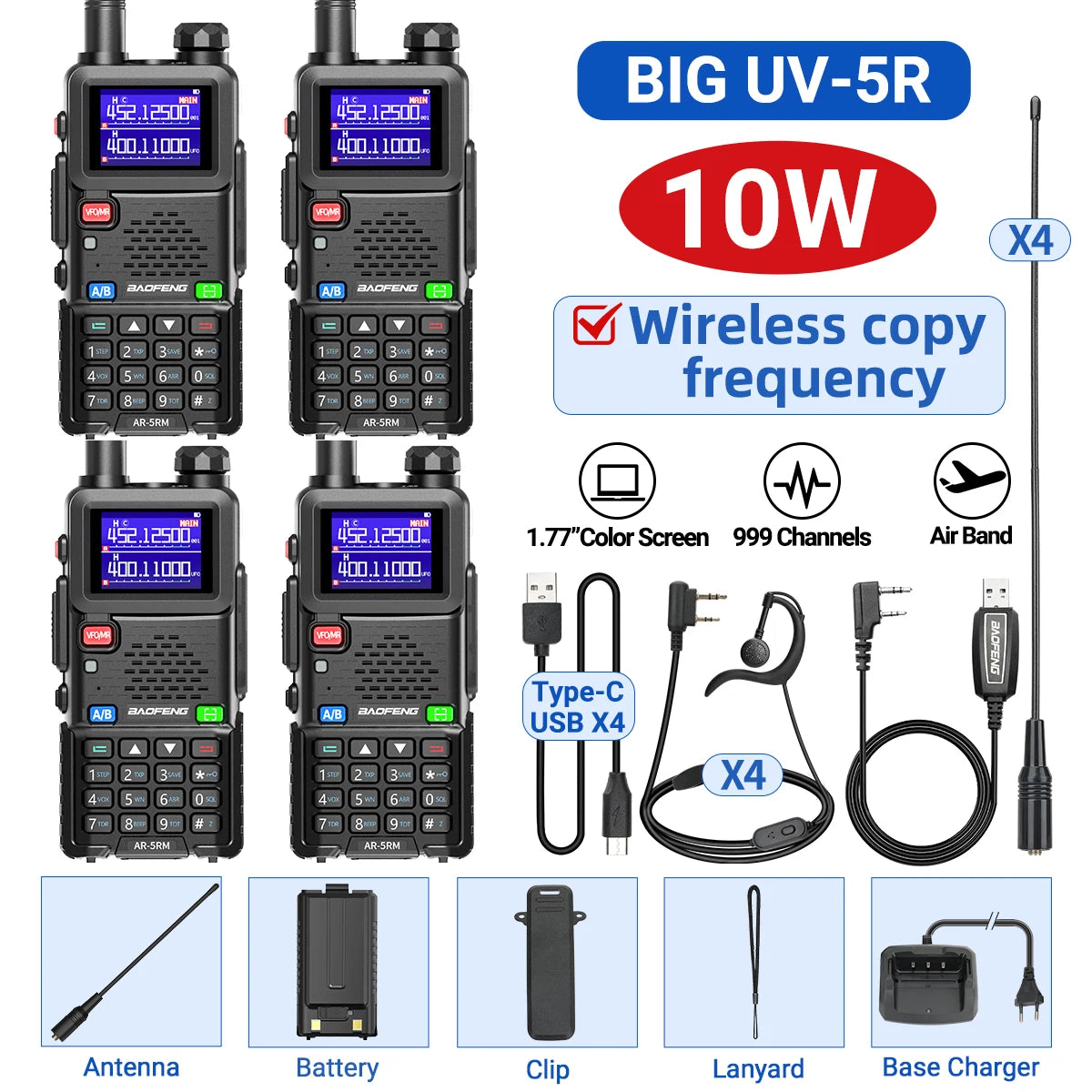 2 Pack Baofeng AR5RM Multi Band Walkie Talkie 10W Ham Radio