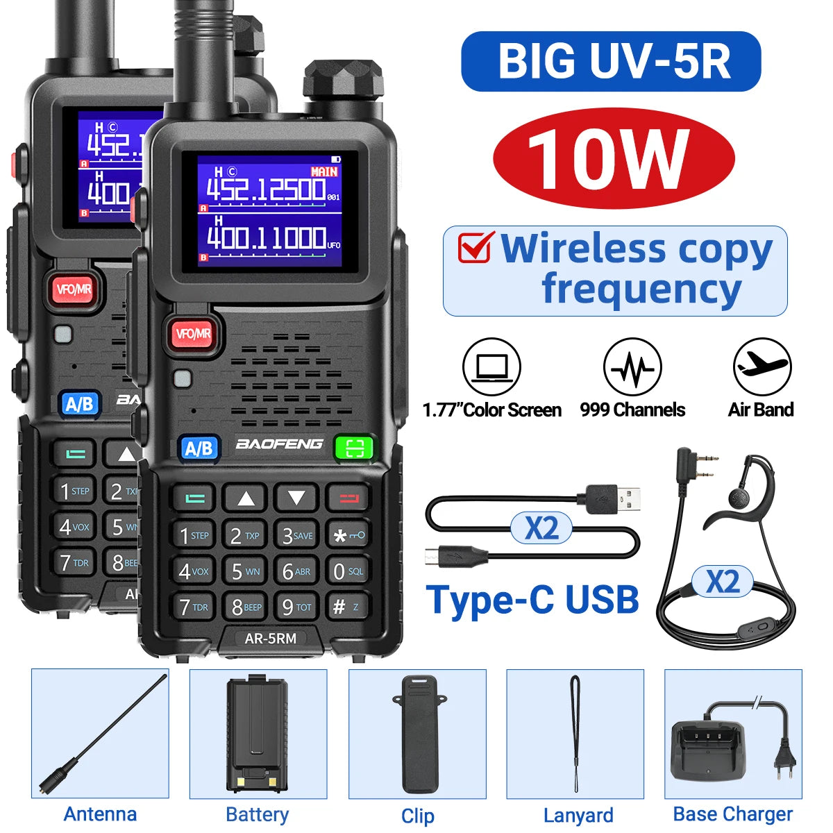 2 Pack Baofeng AR5RM Multi Band Walkie Talkie 10W Ham Radio