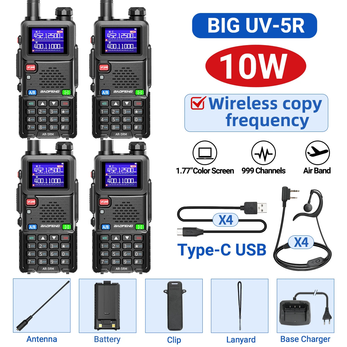 2 Pack Baofeng AR5RM Multi Band Walkie Talkie 10W Ham Radio