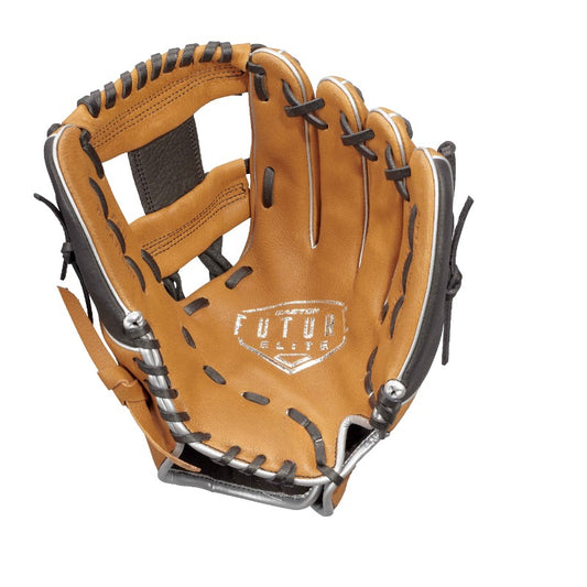 11-Inch Baseball Glove for Right Hand Throw, Durable Leather Mitt